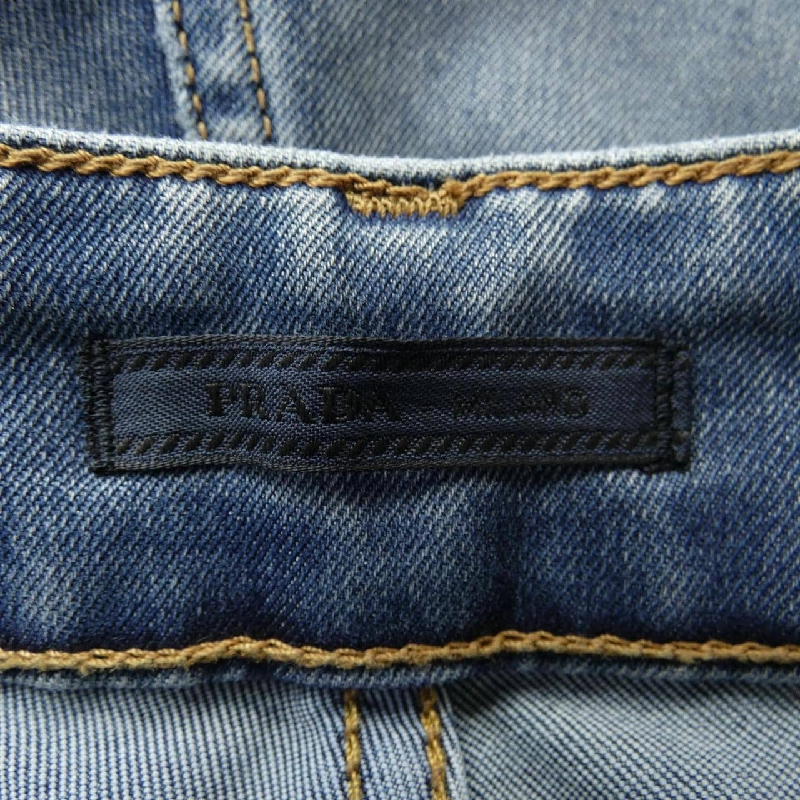 Quần PRADA GFP061 R151 1JYK 649285