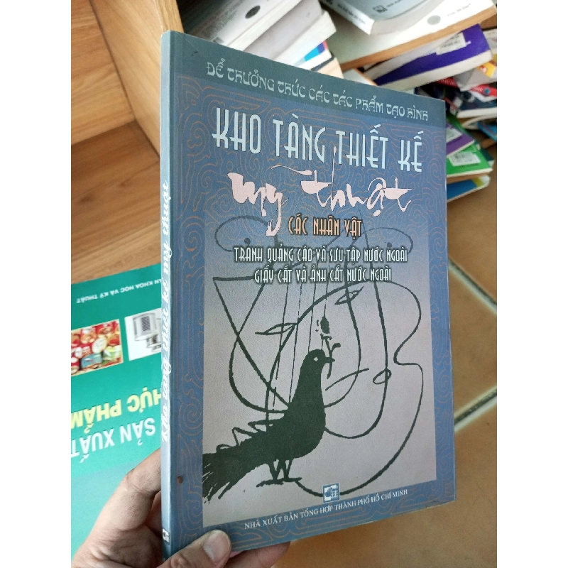 (Sách cũ SCGR) Kho tàng thiết kế mỹ thuật 2005 VAVO-A2 Blogmeo090426 1015840