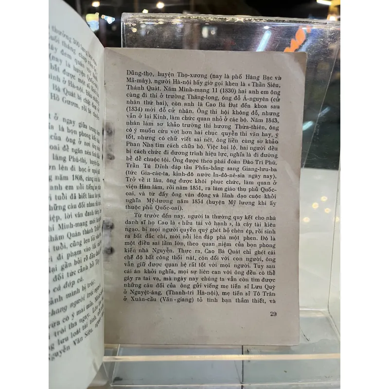 HÙNG KHÍ THĂNG LONG - CHU THIÊN 755272