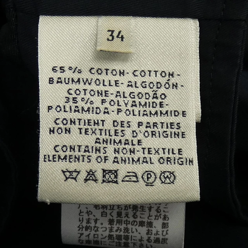 【Mã giảm giá】Áo khoác HERMES 638185