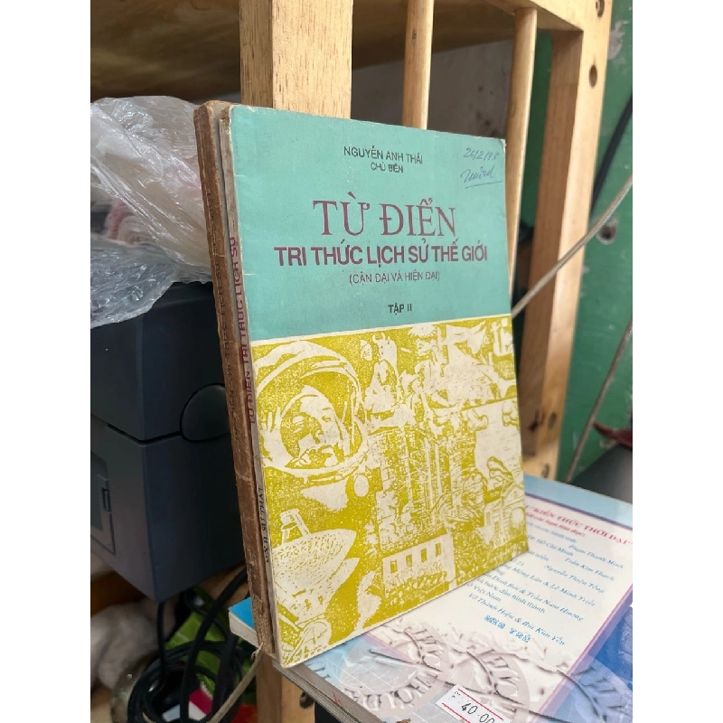 Từ điển tri thức lịch sử thế giới - Nguyễn Anh Thái chủ biên 548898