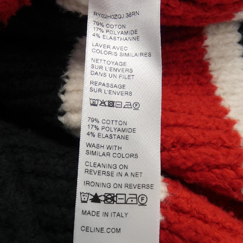 セリーヌ CELINE ニット - Hàng hiệu Authentic 900791