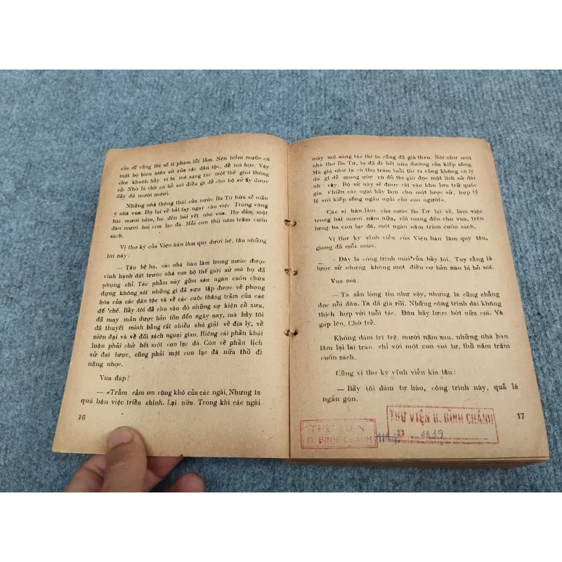 CHỢ ĐÊM QUÊ TÔI - NGUYỄN VĂN TRẤN 957485