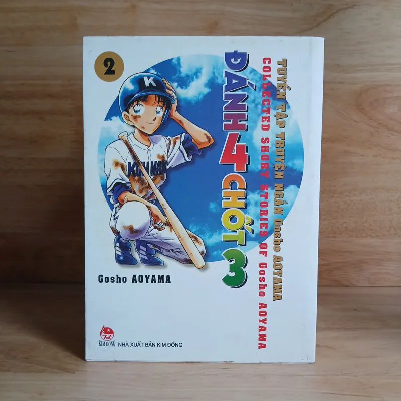 Truyện Tranh Đánh 4 Chốt 3 (Bộ 2 Tập) - Gosho Aoyama 697905