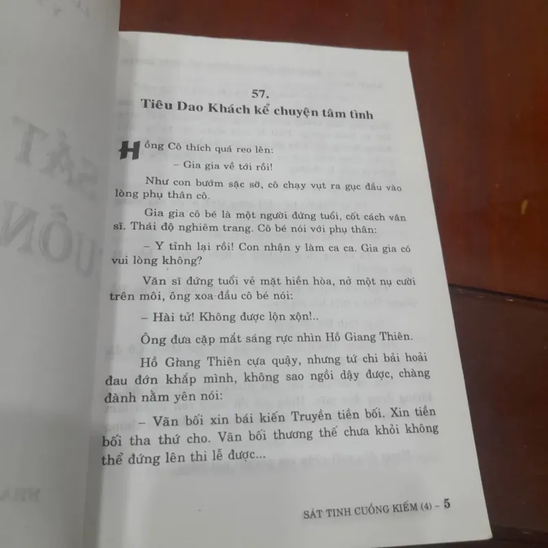 Lương Vũ Sinh - SÁT TINH CUỒNG KIẾM (trọn bộ 4 tập) 750900