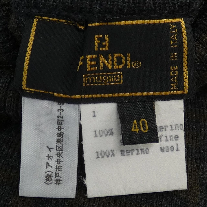 【Mã giảm giá】【Cổ điển】FENDI Áo len 638395