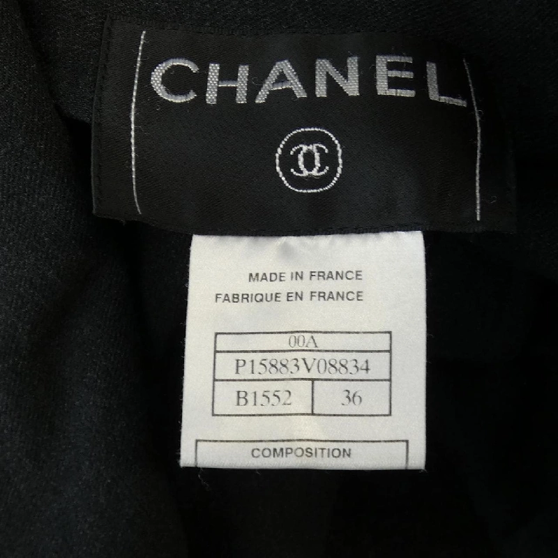 【Mã giảm giá】【Cổ điển】Áo khoác Chanel CHANEL 641616