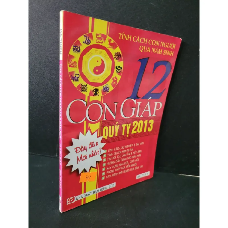 [Sách Cũ SCGR] Tính cách con người qua năm sinh 12 con giáp Quý Tỵ 2013 mới 90% bẩn nhẹ, tróc gáy nhẹ 2012 Hà Thiên HCM1604 TÂM LINH - TÔN GIÁO - THIỀN 677078
