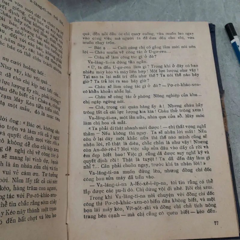 MÙA GẶT - XƯƠNG LÂM, TRANG ĐỨC CƠ 778518