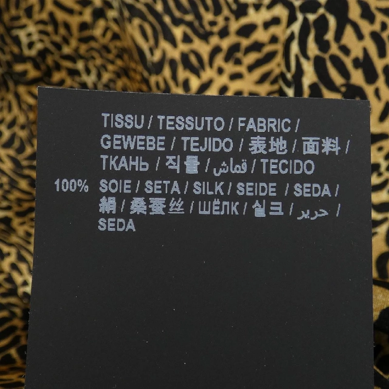 Áo sơ mi SAINT LAURENT - Hàng hiệu Chính hãng 899249