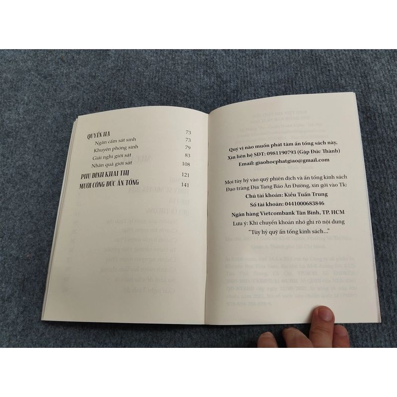 TỊNH TỪ YẾU NGỮ 494888