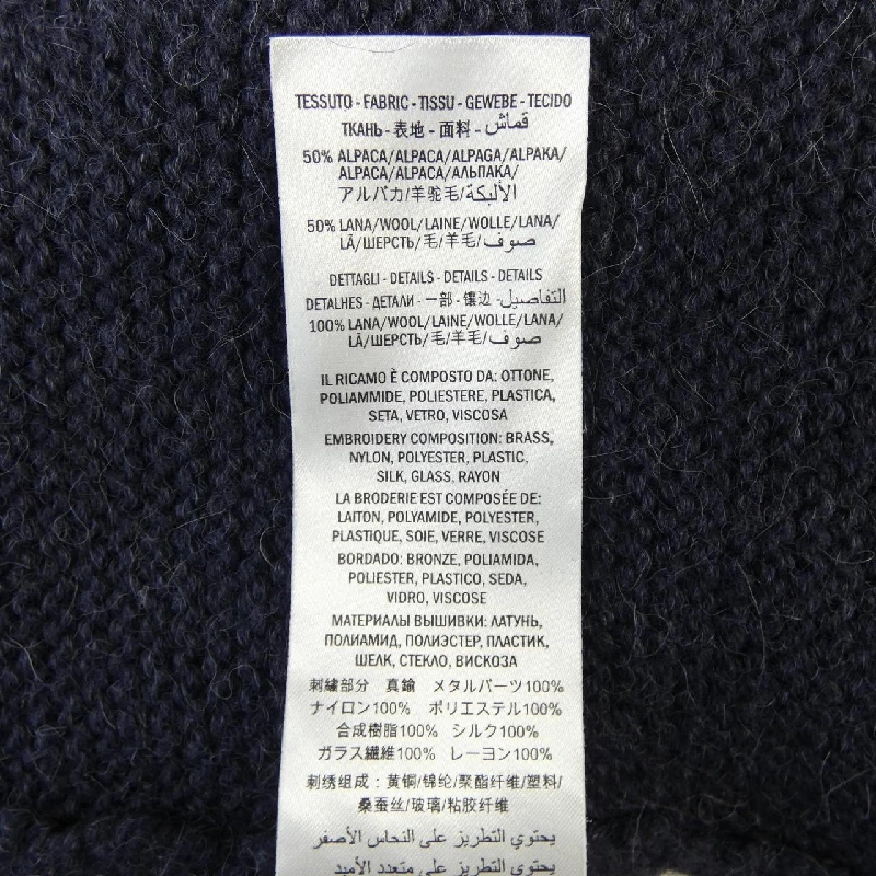 【Mã giảm giá】Gucci GUCCI Áo khoác cardigan 643461