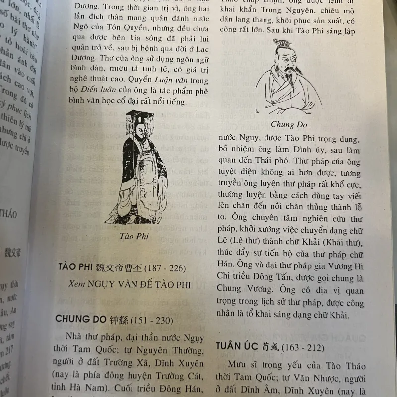 TỪ ĐIỂN LỊCH SỬ TRUNG HOA (BÌA CỨNG) 1019940