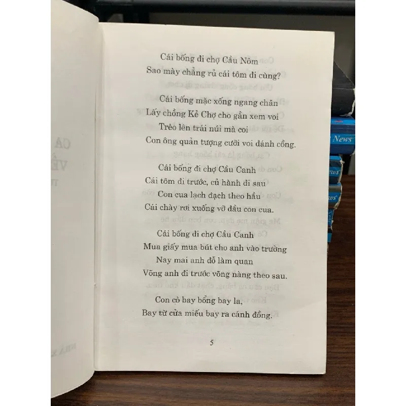 Các con vật trong ca dao Việt Nam- Thuý Quỳnh 674832