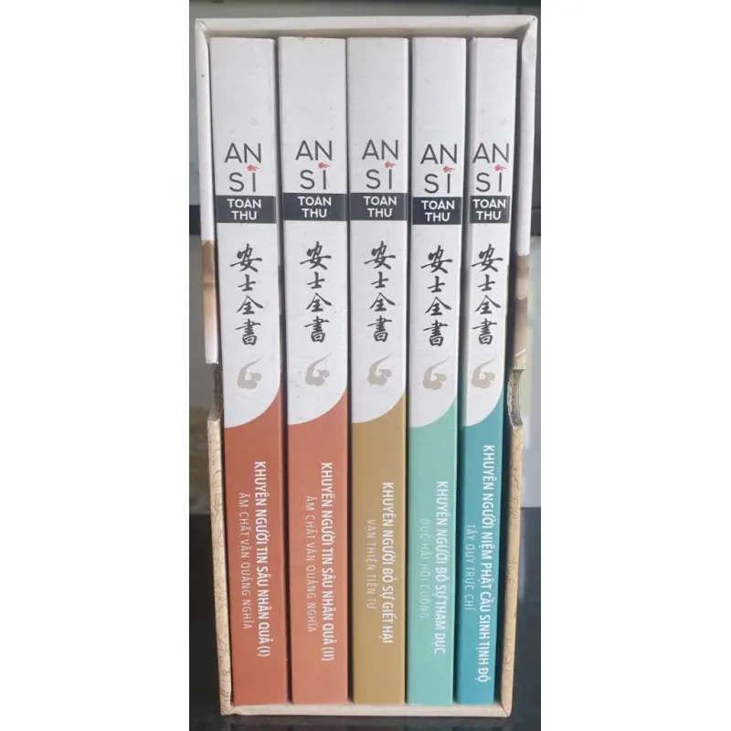 An Sĩ Toàn Thư - Boxset bộ 5 tập 723009