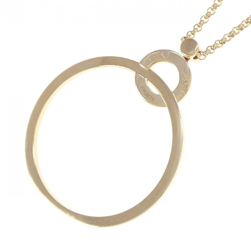 Dây chuyền Piaget Possession - Hàng hiệu Authentic 841540