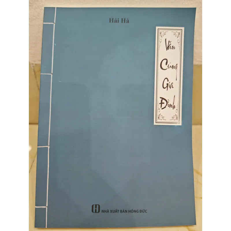 Văn Cúng Gia Đình - Văn Cúng 781977