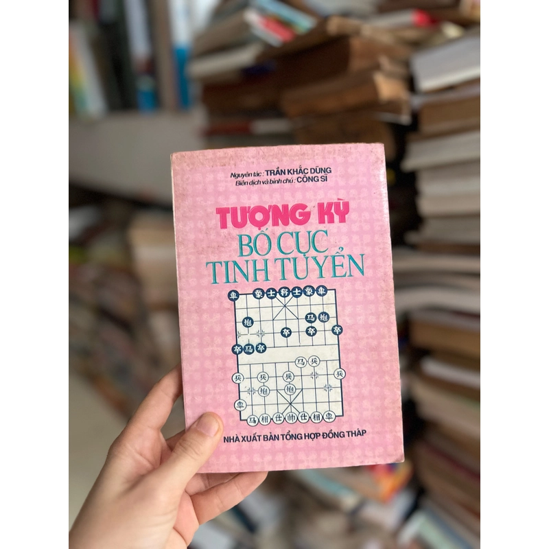 Tượng kỳ - Bố cục Tinh Tuyển 414956