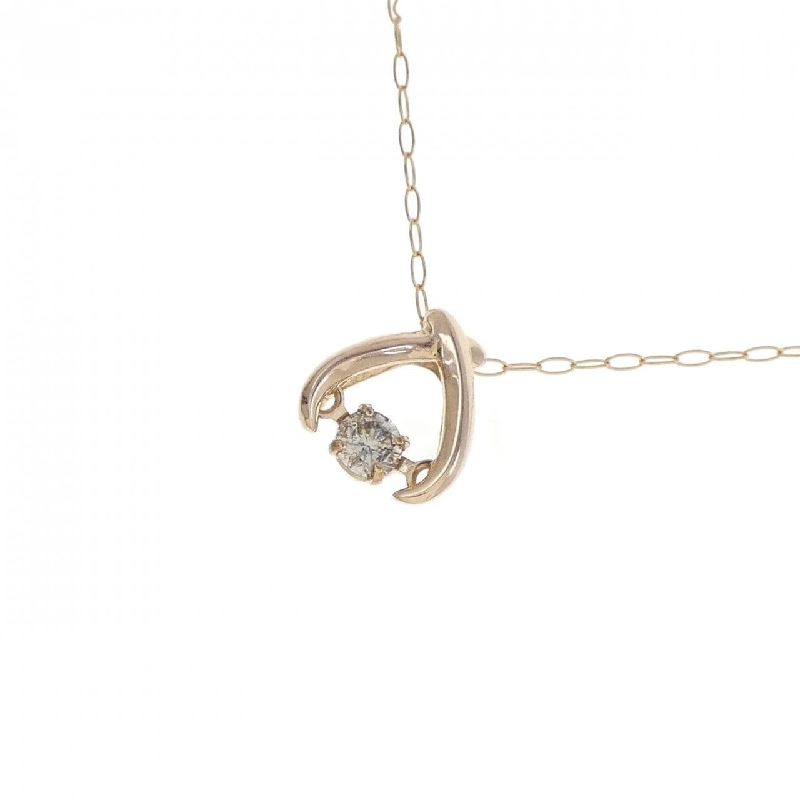 Dây chuyền kim cương K18PG 0.08CT - Hàng hiệu Chính hãng 861436