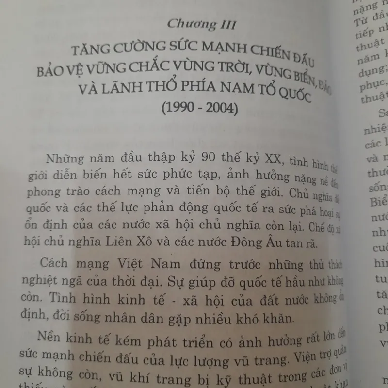 Lịch sử Sư đoàn Không quân 370. Quân chủng Phòng Không- Không Quân 696354