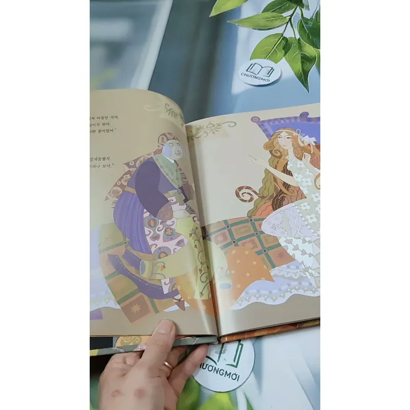 [Tặng nẹp góc] Truyện thiếu nhi Hàn Quốc: Moyamo Anu 49 -  모야모 아누와: 무슨 빵을 드시나요? 732051