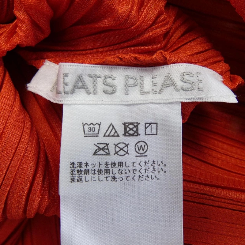 Pleats Please PP53JT112/3 Váy - Hàng hiệu Chính hãng 813674