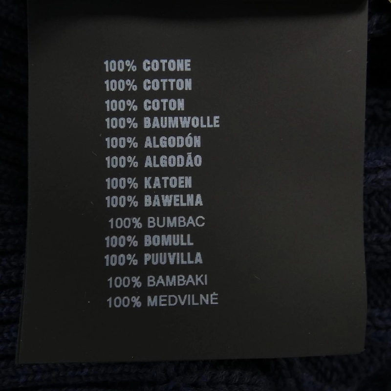 【Mã giảm giá】Áo len PRADA 639530