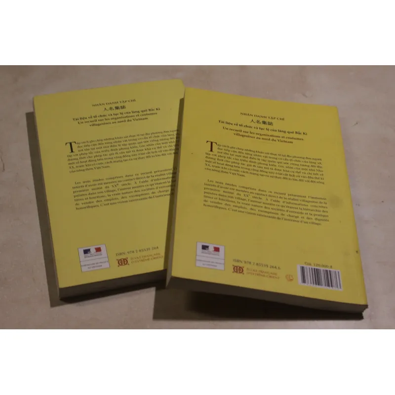 Danh nhân tập chí, EFEO 972603