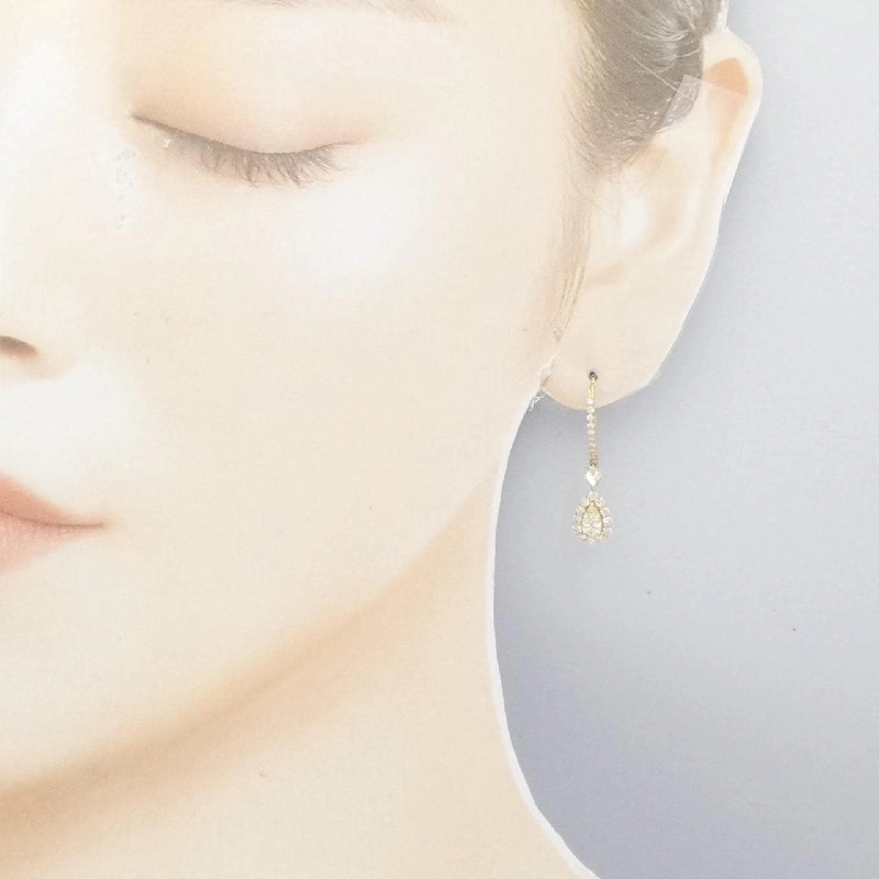 Bông tai kim cương K18YG 1.10CT - Hàng hiệu Chính hãng 872759