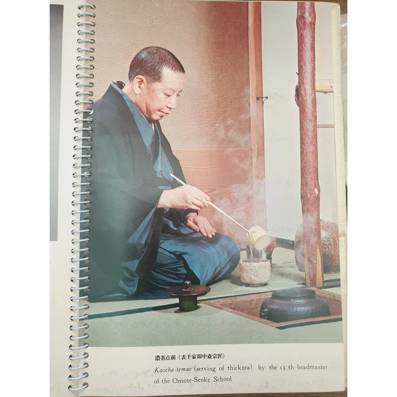 Sách Trà Đạo Nhật Bản (bản in năm 1971 đẹp hiếm) 479428