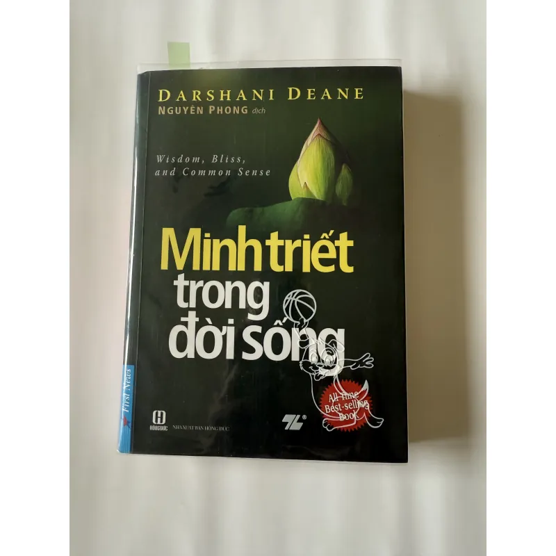 Bộ sách gồm 16 cuốn của Nguyên Phong 786656