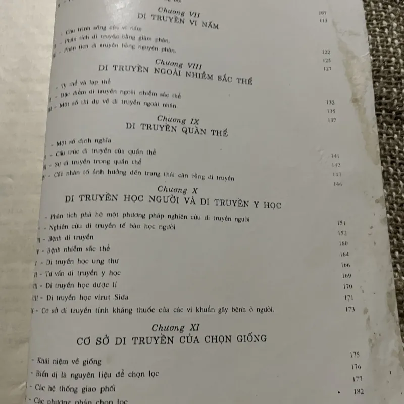 Cơ sở di truyền học ; 200 trang khổ lớn| LÊ ĐÌNH LƯONG - PHAN Cự NHÂN  1022825