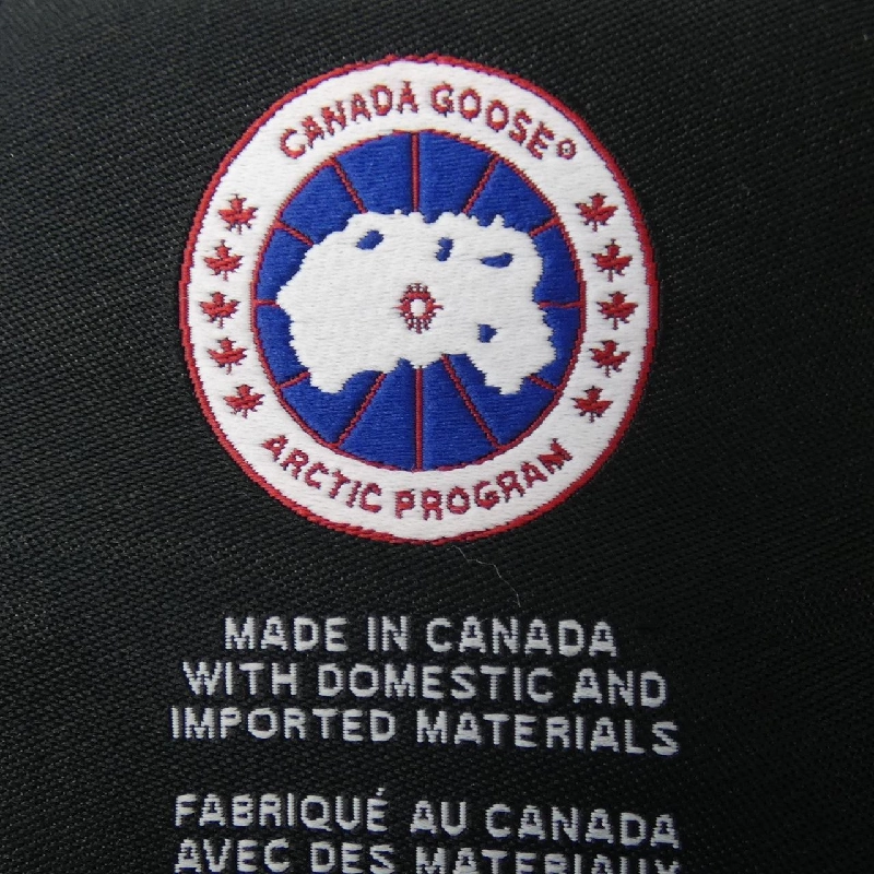 Canada Goose 3438JM JASPER Áo khoác lông - Hàng hiệu Authentic 894810