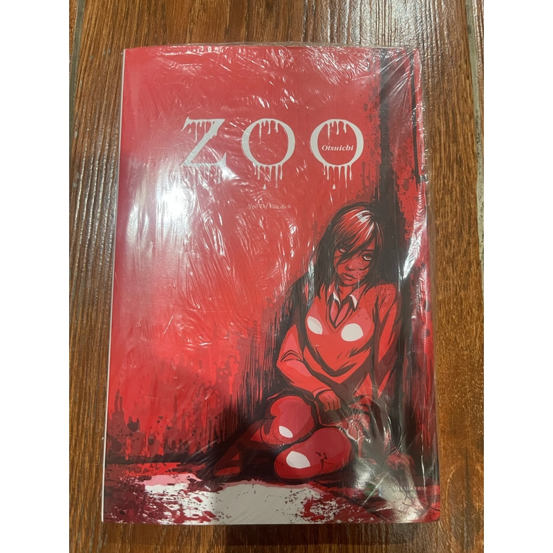 Zoo - Otsuichi (9) 523196