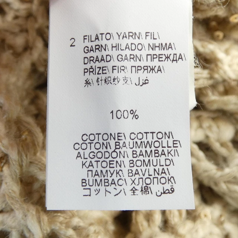 BRUNELLO CUCINELLI Áo gile - Hàng hiệu Chính hãng 775141