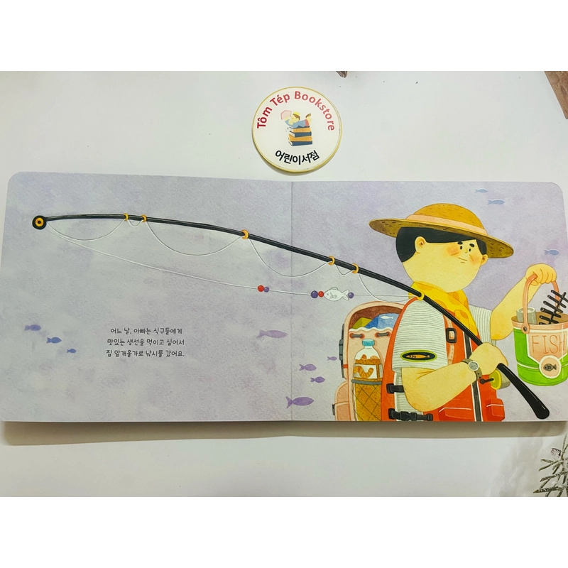 Boardbook tiếng Hàn có file nghe Finger B12 469698