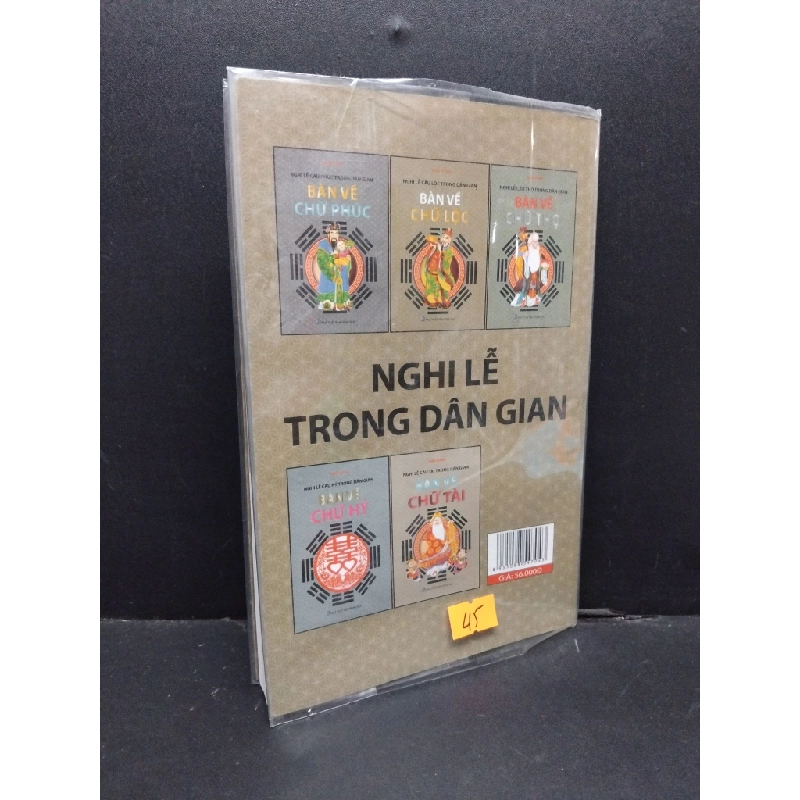 Bàn về chữ lộc mới 80% bẩn bìa, ố 2015 HCM2410 Thiệu Vĩ Hoa TÂM LINH - TÔN GIÁO - THIỀN Oreka-Blogmeo 307949