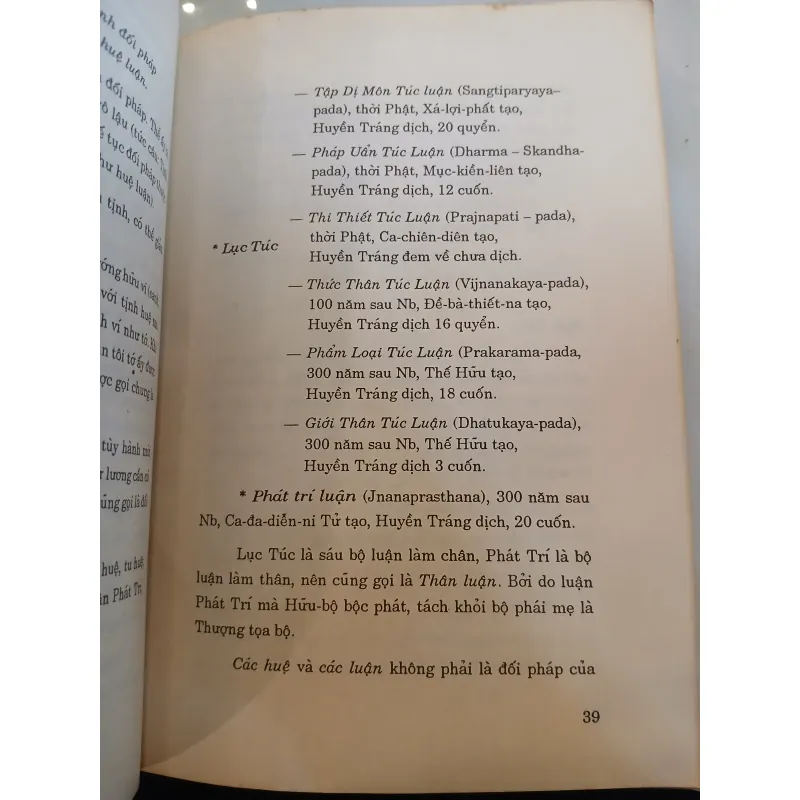 ĐẠI CƯƠNG CÂU XÁ LUẬN - THÍCH THIỆN SIÊU 1026430