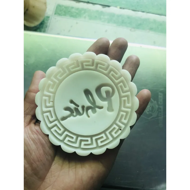 Mặt lẻ khuôn trung thu 150gr, combo 2 mặt 1029351