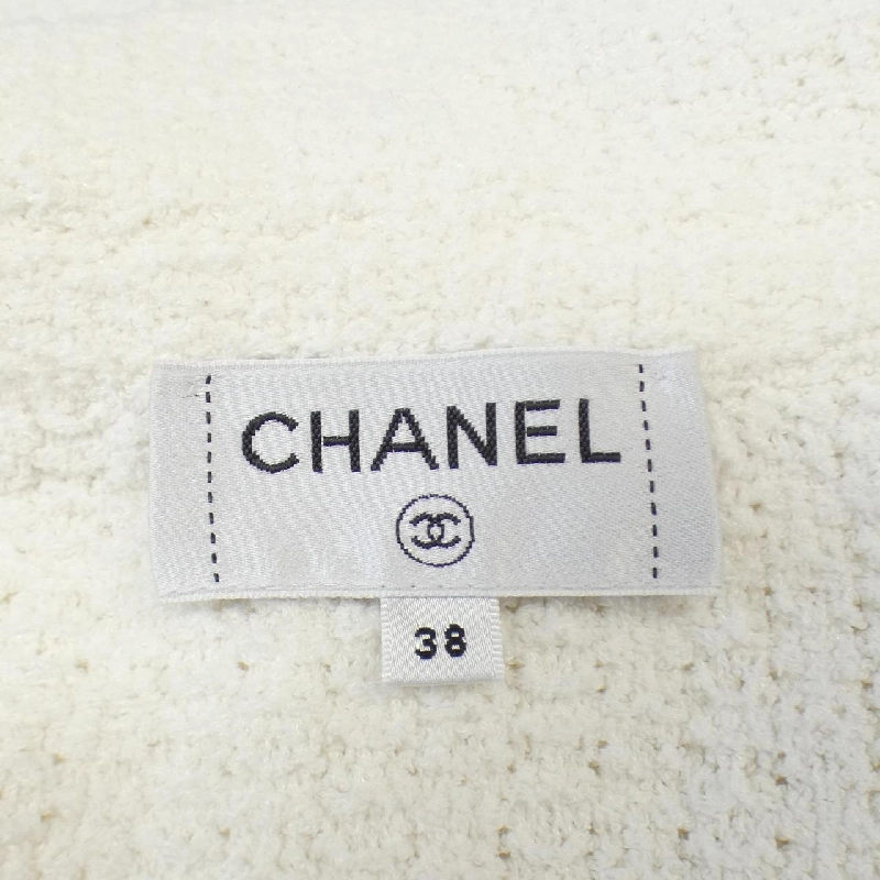 【Mã giảm giá】Áo khoác CHANEL 638195