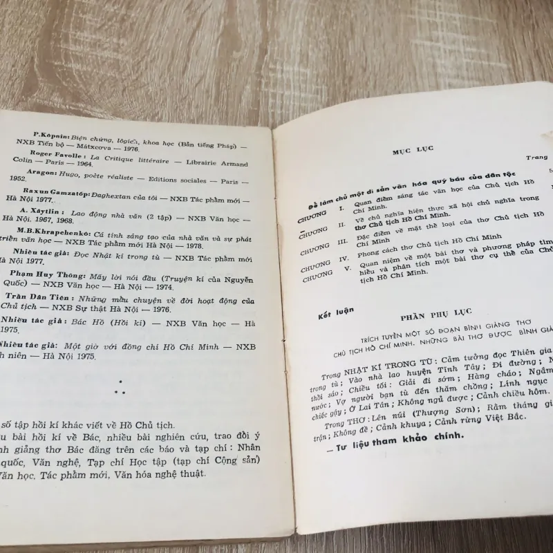 MẤY VẤN ĐỀ VỀ PHƯƠNG PHÁP TÌM HIỂU, PHÂN TÍCH THƠ CHỦ TỊCH HỒ CHÍ MINH  928963