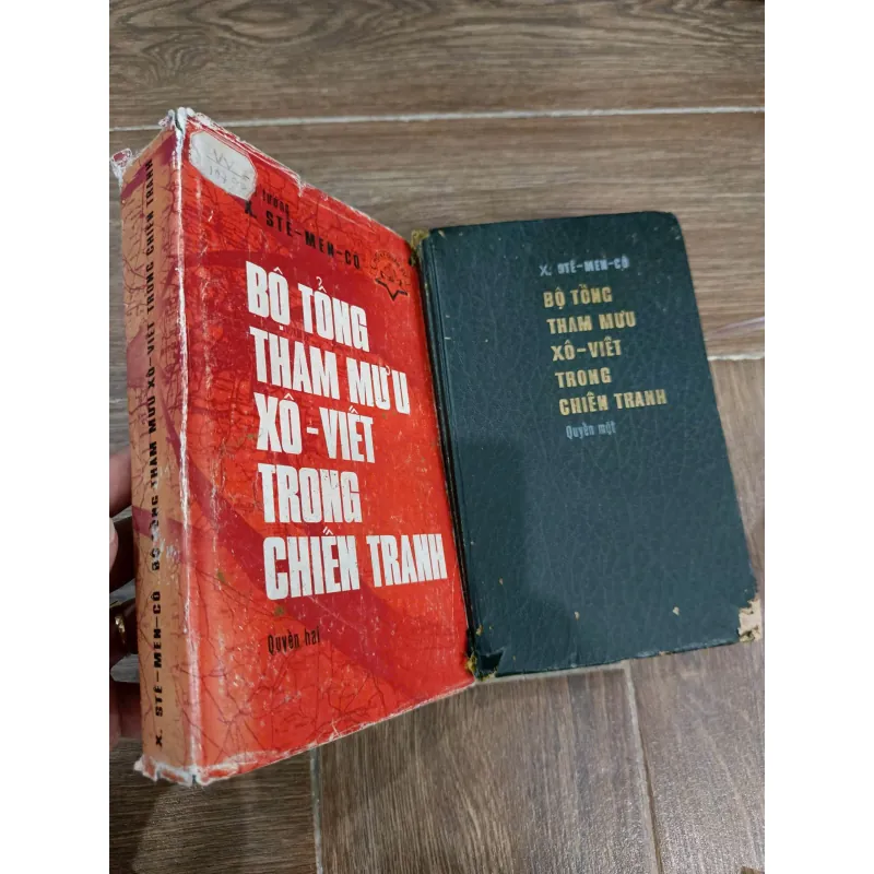 Bộ Tổng tham mưu Xô viết trong chiến tranh 997254