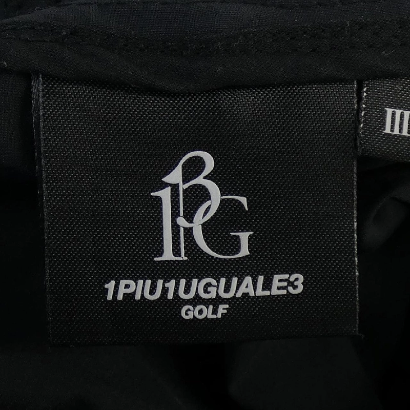 Áo khoác 1 piu 1 uguale 3 - Hàng hiệu Authentic 892021