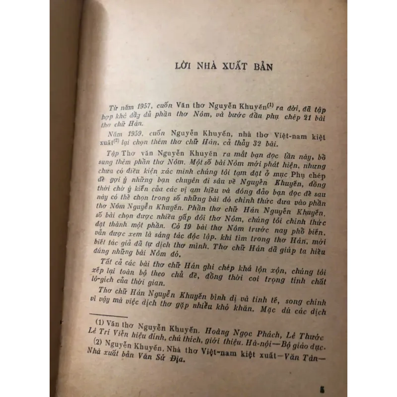 Thơ văn Nguyễn Khuyến – Nguyễn Khuyến 998416