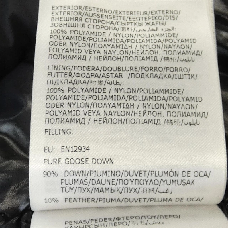 Moncler MONCLER 53333 CENIS Áo gile lông 628535