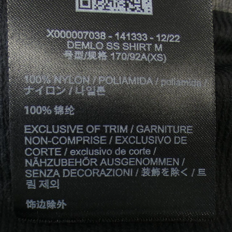 Áo sơ mi ngắn tay ARC'TERYX VEILANCE - Hàng hiệu Authentic 899426