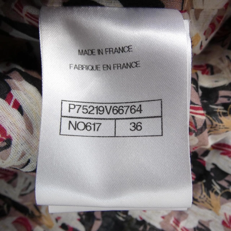 CHANEL METIERS D'ART LOOK49 P75219V66764 Jacket - Hàng hiệu Authentic 813599