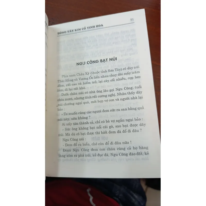 ĐÔNG TÂY KIM CỔ TINH HOA - THÁI BẠCH 778856