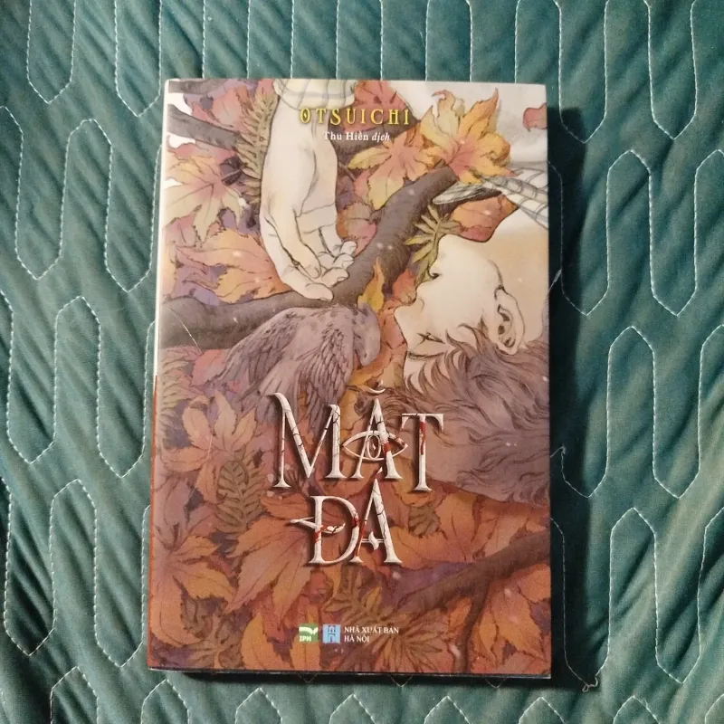 Mắt đá - Otsuichi 996120