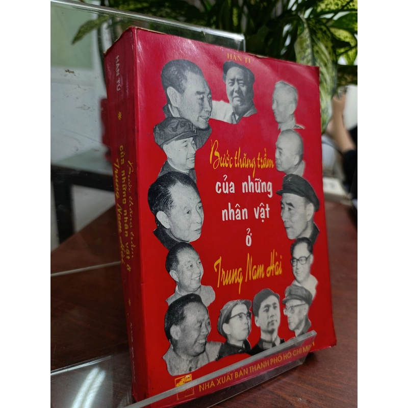 BƯỚC THĂNG TRẦM CỦA NHỮNG NHÂN VẬT Ở TRUNG NAM HẢI - HÁN TỬ 543836